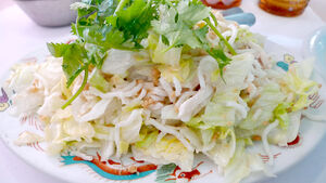 Chinese chicken salad1