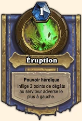 Pouvoir-heigan