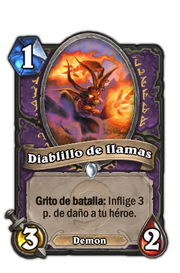 Dll