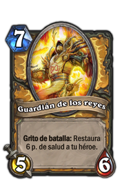 GR