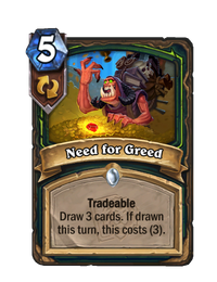 DED 506.png