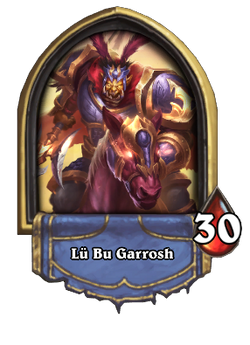 Lü Bu Garrosh(442078).png