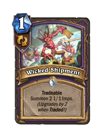 DED 504.png