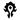 Forged in the Barrens - SVG logo