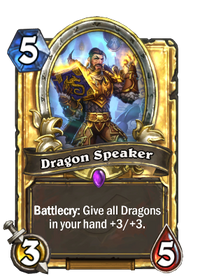 dragon speaker