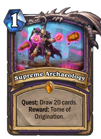 Supreme Archaeology(90697)