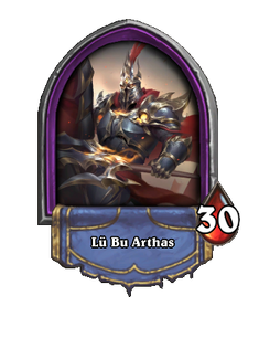 The Lich King - Hearthstone Wiki