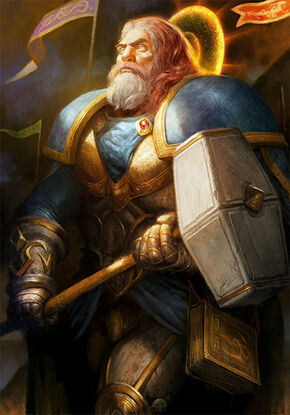 Uther - TCG 2