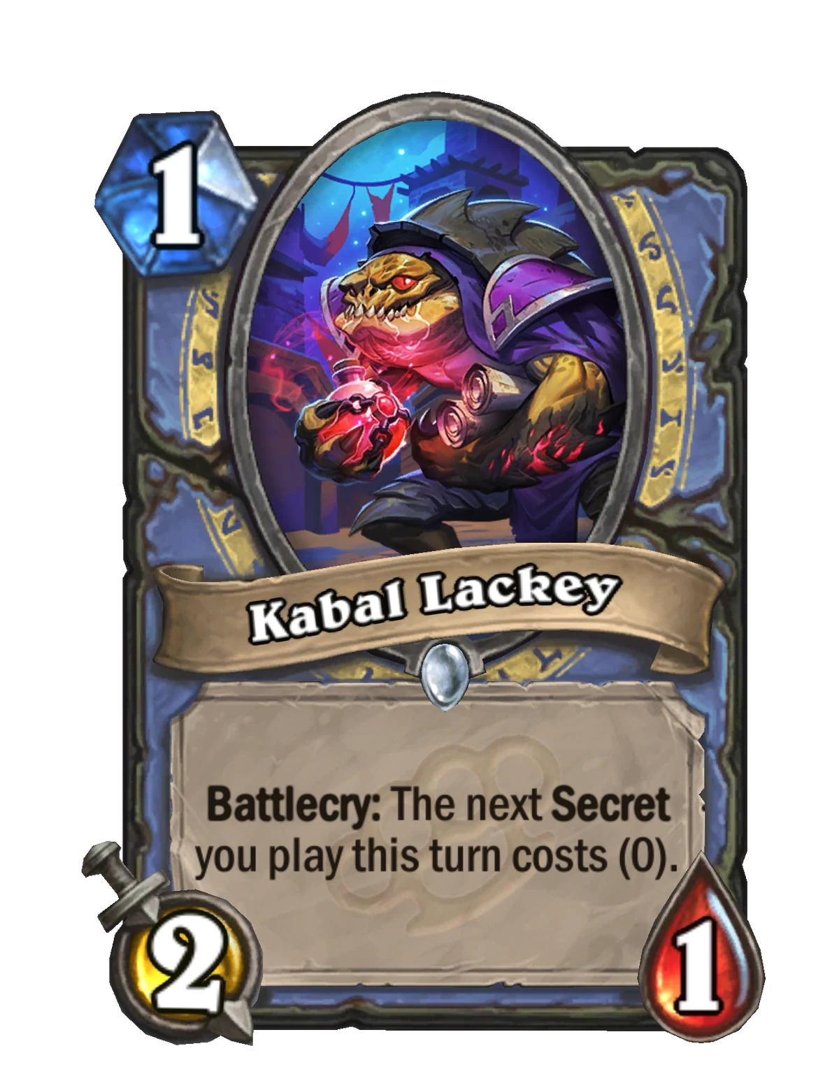 Заклинание антимагия. Следующий секрет. Следующий секрет. Пример рабочей тетради для тренинга. Следующий секрет.