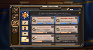 Achievement - List screen