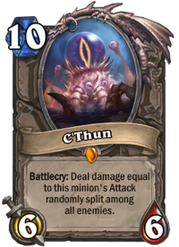 C'Thun(31110)