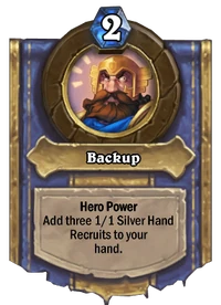 Backup(91542).png