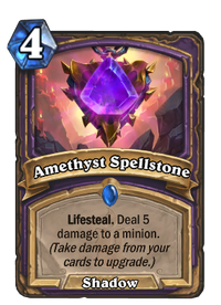 Amethyst Spellstone(76927)