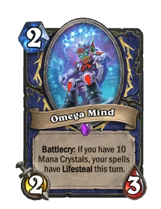 BOT 543.png