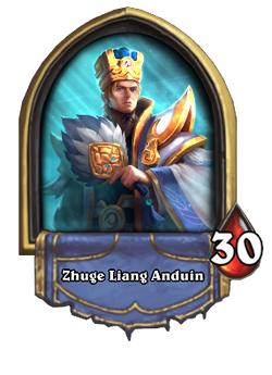 Zhuge Liang Anduin(442082).png