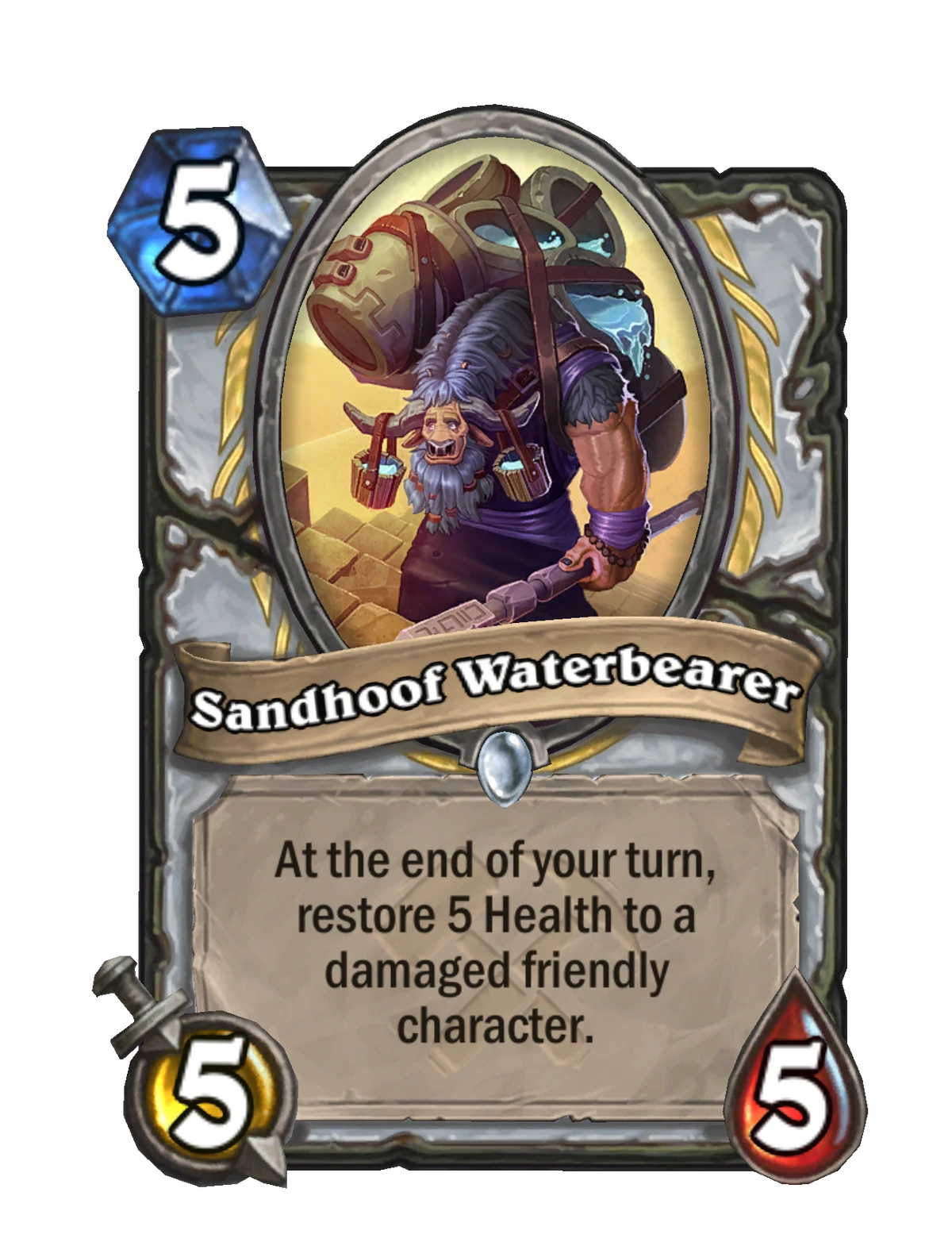 Карта водонос хс. Ваше конца. Лерой хартстоун поля сражений. Поганище офицер хартстоун. Лерой хартстоун поля сражений.