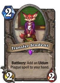 Transfer Student(211522)