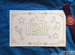 Upcoming adventure Chinese invite