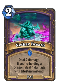 Nether Breath(151328).png