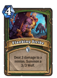 Flanking Strike(76978).png