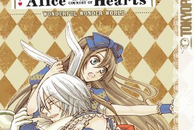 Heart no Kuni no Alice -Twin World- Image Album | Wonderful Wonder