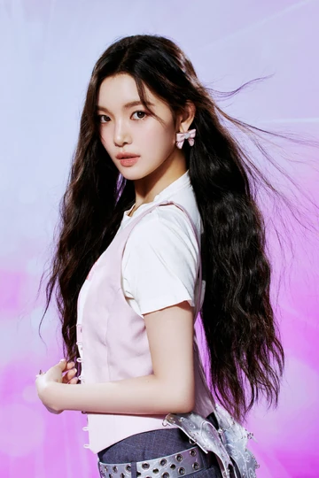 Yuha | Hearts2Hearts Wiki | Fandom