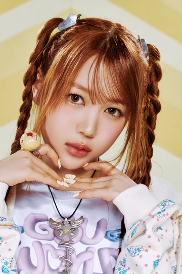 Ye-on | Hearts2Hearts Wiki | Fandom