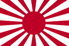 Flag of Japan