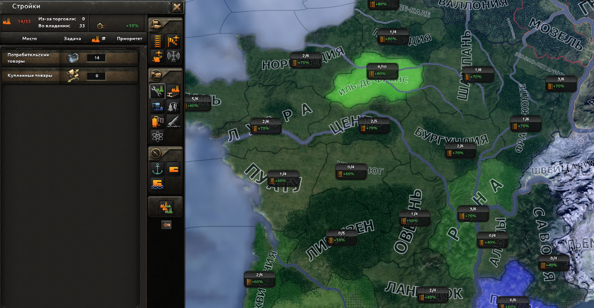 Hearts of iron 4 гражданская война в россии. значки дивизий hearts of iron 4. Hoi 4 производство. «the combine | seven hour war» для hearts of iron 4. Hoi 4 производство.