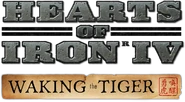 Hoi4 waking logo.png (285 КБ)