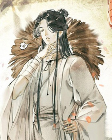 Prologue Heaven Official S Blessing Heaven Officials Blessing Wiki Fandom Here's a birthday pv from tgcf manhua team! heaven officials blessing wiki fandom