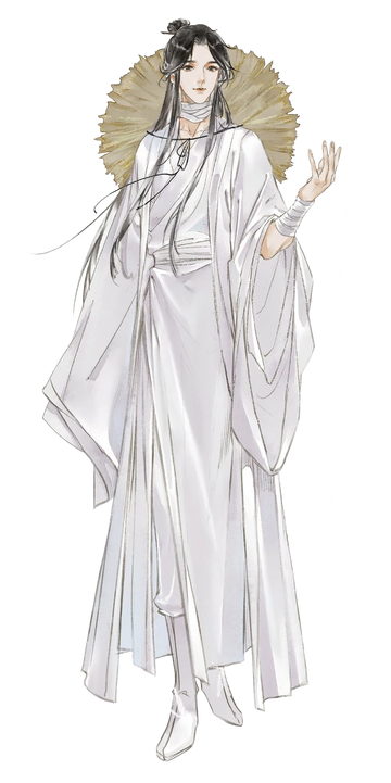 Heaven Official's Blessing - Wikipedia