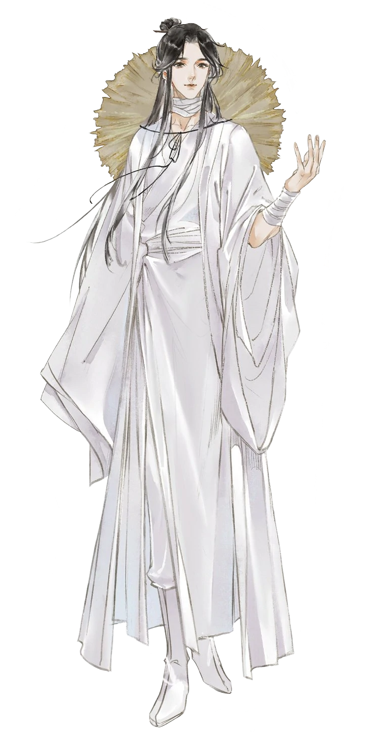 Xie Lian | Heaven Officials Blessing Wiki | Fandom