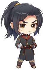 Nan feng chibi