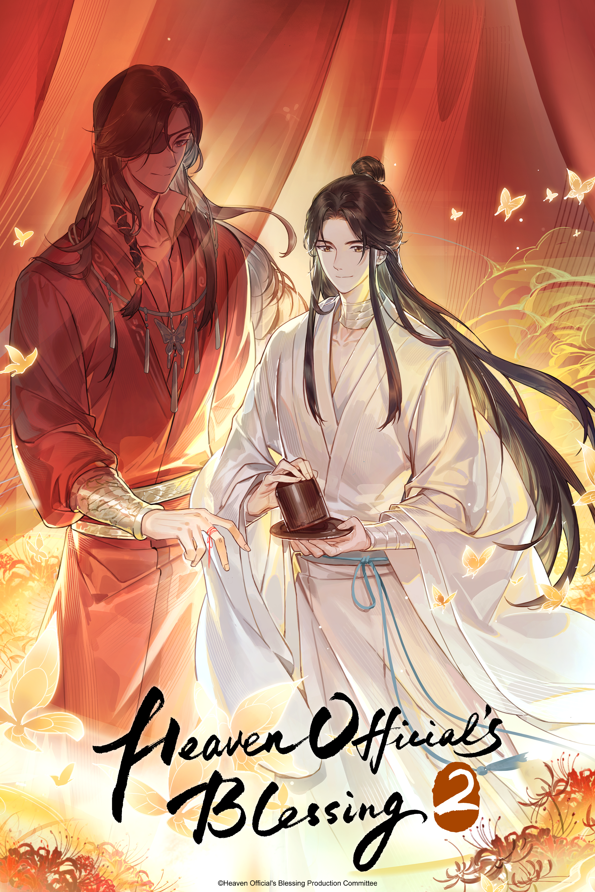 Anime original tian guan ci fu tgcf hua cheng xie lian oficial