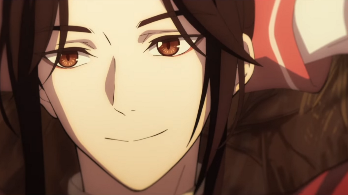 How Did Hua Cheng Become A Ghost