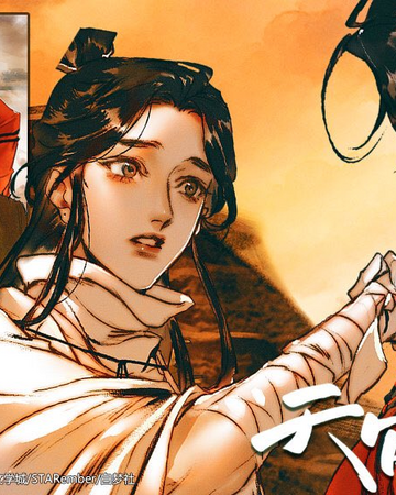 Chapter 37 Ruins In The Desert Heaven Officials Blessing Wiki Fandom However, due to unfortunate circumstances. heaven officials blessing wiki