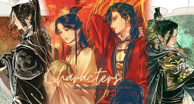 Heaven Officials Blessing Wiki Fandom