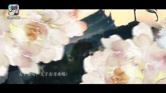 Heaven_Official's_Blessing_PV