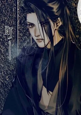 Manhua