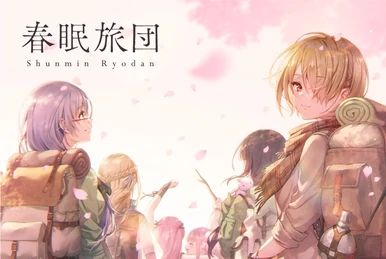 Heaven Burns Red Original Sound Track Vol.1 | Heaven Burns