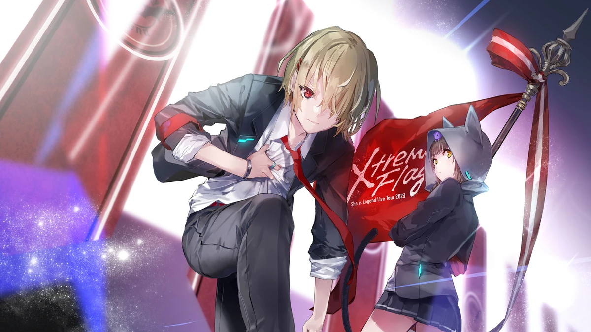 She is Legend Extreme Flag パンフレット she is legend ジャケット She is Legend Extreme Flag パーカー