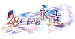 Event Logo 27