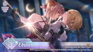 LIMITED Unison Pickup Gacha: Yuina Shirakawa SS4 17 October 2025 ~ 13 November 2025