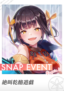 Snap Event: Scream Cheese Game Live Period: 13 June ~ 27 June 2025