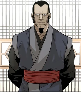 Geo Woon Heavenly Demon Cultivation Simulation Wiki Fandom