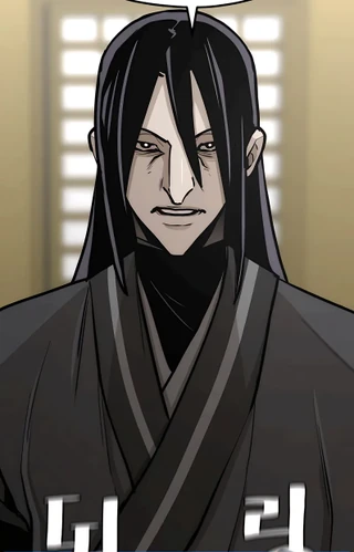 Yeong Jin Heavenly Demon Cultivation Simulation Wiki Fandom