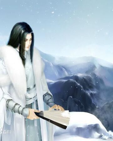 Ye Wuchen Heavenly Star Wiki Fandom