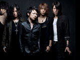 Dir En Grey