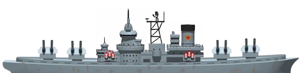 Battleship Heavy Weapon Wiki Fandom